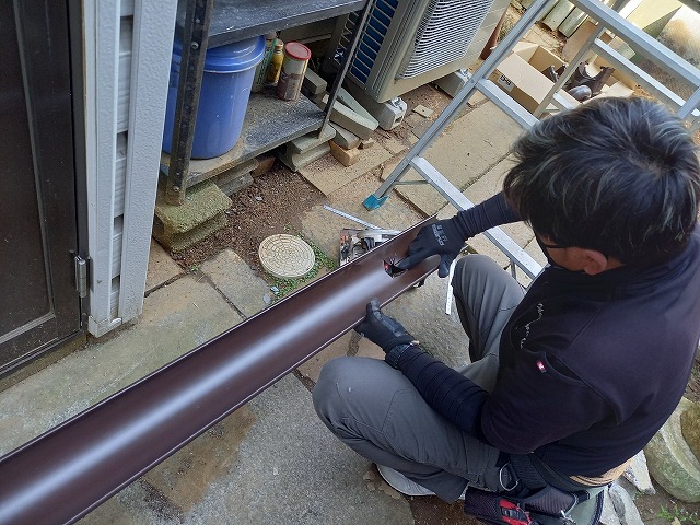 集水器部分の穴開け